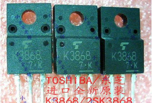 场效应管 K3868/2SK3868 500V5A35W TO220 TOSHIBA 进口全新原装