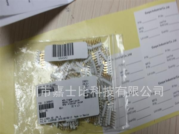 供应molex/莫莱克斯连接器22-10-2061