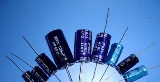 生产销售3*5MM/4*5MM/5*5高系列超小型电解电容器