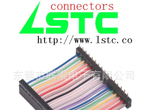 供应2.54mm单排IDC排线，2.54IDC彩排线