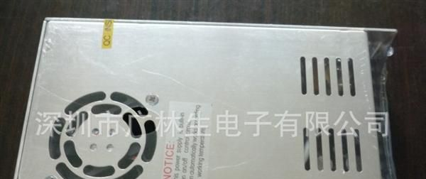 供应CE认证15V350W开关电源