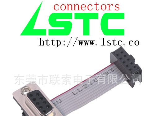 D-SUB压排式IDC排线