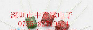 自产自销 独石电容 高压电容 瓷片电容 102 224等
