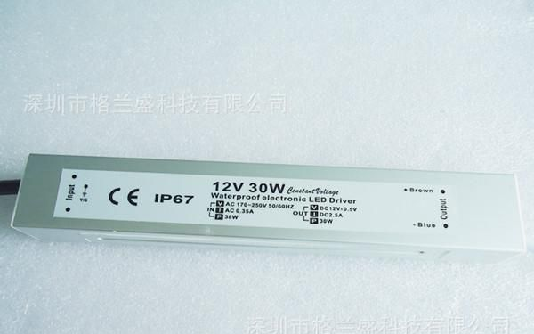厂家直销LED防水电源 恒压１２Ｖ３０Ｗ开关电源防水电源
