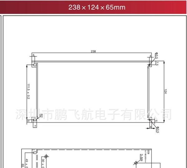LED恒压电源 12V24V600W不防水电源 LED驱动电源  LED铝壳电源