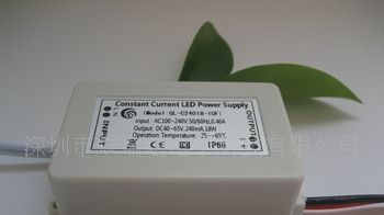 恒流LED power  supply, LED 电源 ,LED driver, 高功率因素18W