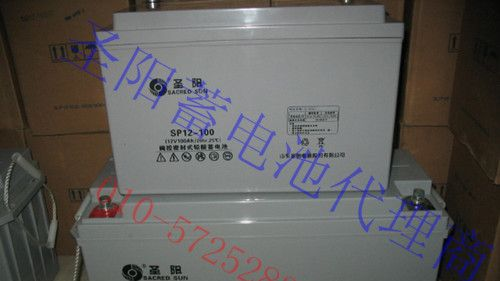 圣阳蓄电池|山东圣阳蓄电池|ups蓄电池|圣阳蓄电池价格