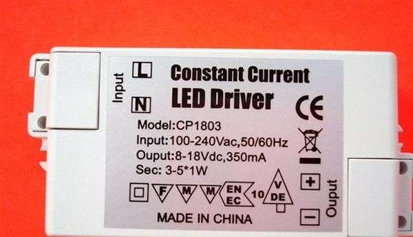 5-12*1W天花灯，吸顶灯LED电源，LED恒流电源，LED驱动器