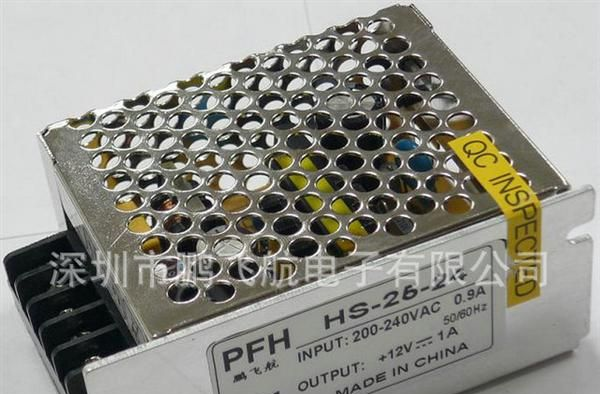 24V24W铝壳开关电源24V1A（质保两年）