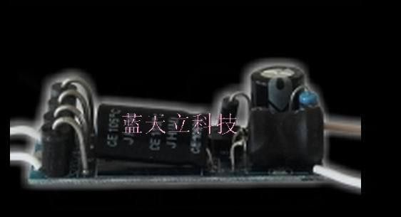 供应LED日光灯调光电源（欢迎来电咨询）