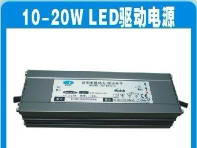 LED防水电源 LED筒灯电源 LED面板灯驱动电源 LED电源 LED驱动板