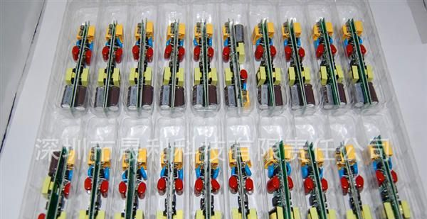 深圳工厂9w 12w 18w 吸顶灯电源 led驱动电源 恒流 led日光灯电源
