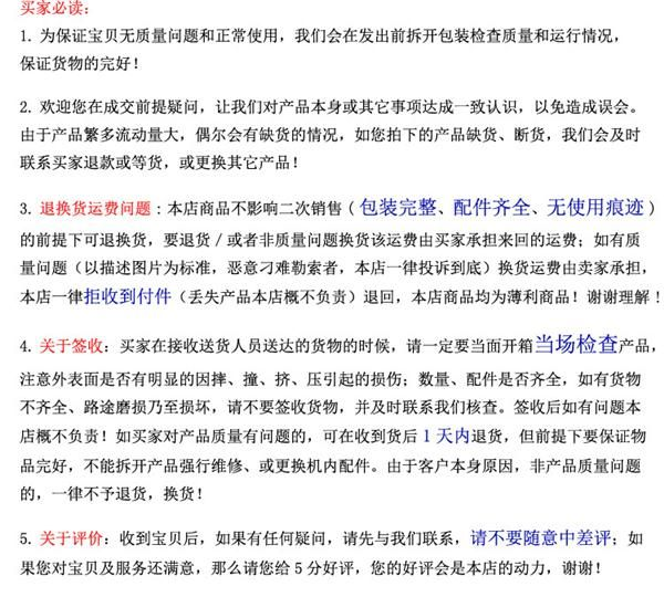 原装泰仕非色散式红外线二氧化碳测试器TES-1370可连接电脑测C02