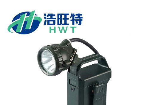 供应便携式防爆强光灯,便携式防爆强光工作灯