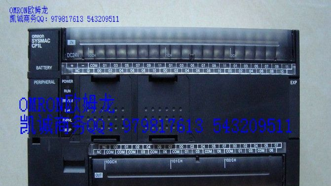 供应CP1L-EM40DT-D欧姆龙/OMRON可编程控制器PLC全新原装
