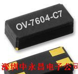 瑞士微晶贴片有源晶振OV-7604-C7 32.768KHZ