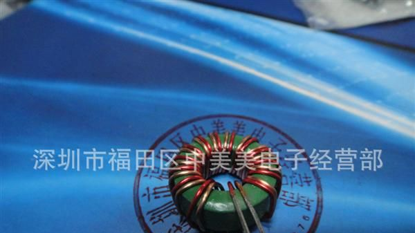 热销供应磁环线圈电感器 双线并饶 环形电感U16