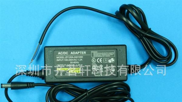 供应 20V 1.6-1.8A LED驱动电源 面板灯电源