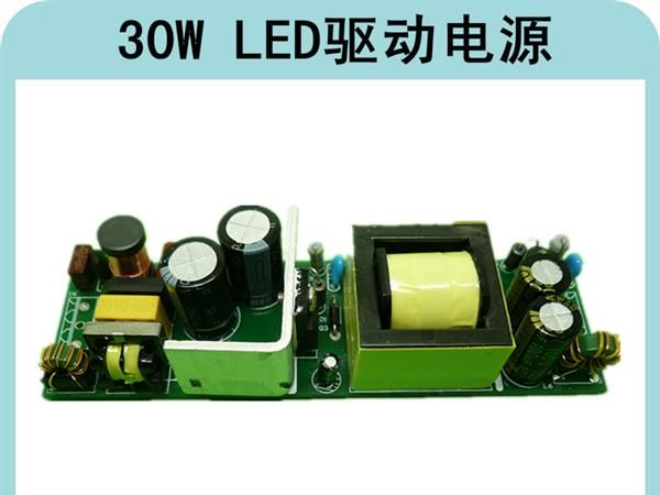 led照明电源科谷 12X3W LED电源 LED面板灯电源 无频闪LED电源