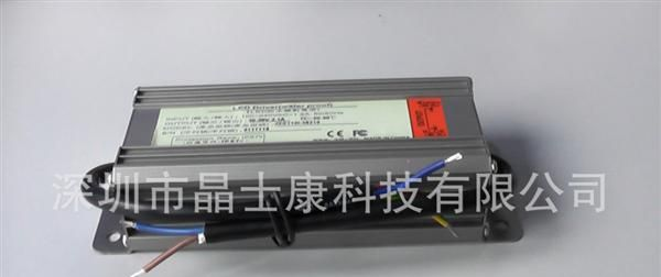 泛光灯100W电源 可定制 LED防水电源驱动电源