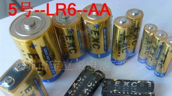 供应儿童玩具电源AAA/LR03环保电池(图)