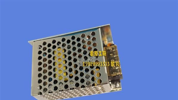 电源厂家供应12V15W单组输出开关电源、LED灯电源