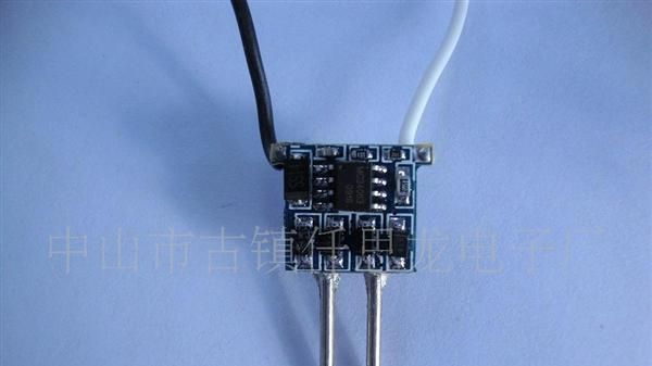 供应LED电源 MR16插脚调光灯杯电源12V 1-3X3W 恒流驱动电源
