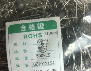热敏电阻NTE10D-9