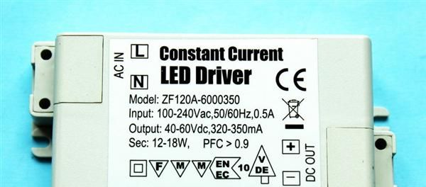 12*1W, 15*1W, 18*1W, LED外置恒流驱动电源