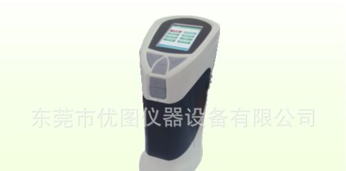 供应国产精密色差仪BGD 552  便携精密色差仪