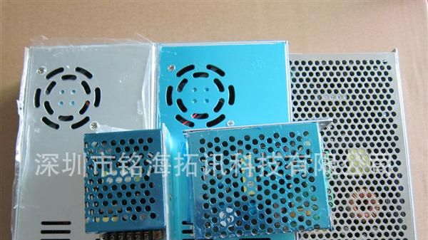 供应高品质开关电源12V250W铝壳LED开关电源【质量保证】