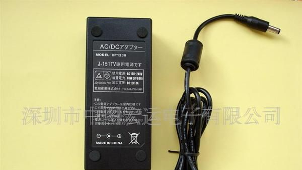 【厂家供应】35V-42V 400mA  16W LED恒流 开关电源