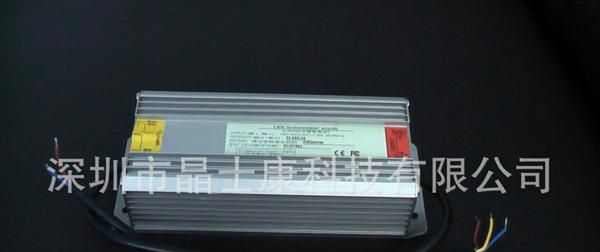 投光灯电源 100W 可定制 LED防水驱动电源