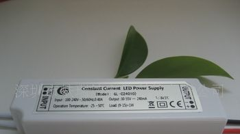 LED power supply,LED电源, CE 认证高功率LEDdriver,LEDballa