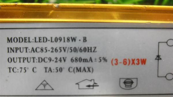 LED电源 6X3W防水铝壳 恒流电源 用于路灯 投光灯 工矿灯等等