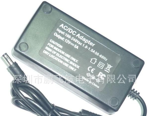 供应12V60W系列电源适配器,开关电源