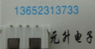 USB插座短体10.0铜白/黑胶