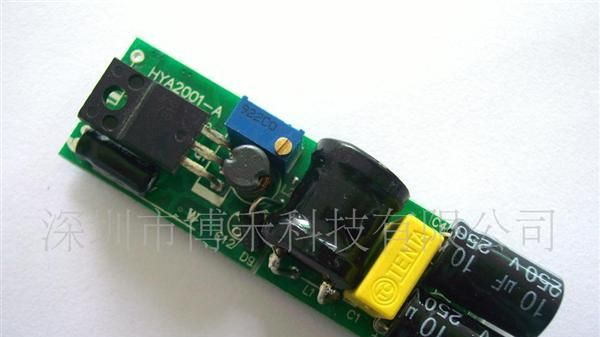6W  T8-T10两端式宽电压 LED日光灯驱动电源