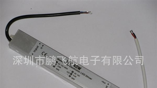 厂家提供12V40W 防水稳压直流LED灯条电源