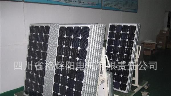 供应25w太阳能电池组件  新能源绿色环保（价格以旺旺咨询为准）