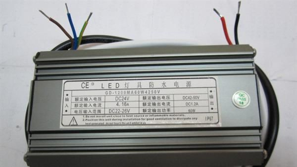 LED太阳能路灯电源60W