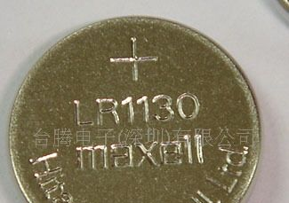 日立万胜MAXELL品牌国内正式总代理，现货供应LR1130电池