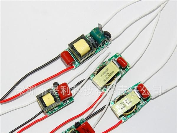 深圳工厂110v220v可控硅调光电源7w/LED调光驱动电源7x1w/7*1w