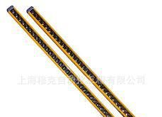 意大利datasensor  安全光栅SG2-30-105-OO-X特价热卖