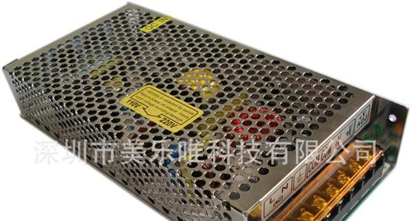 供应5V25A 145W LED专用开关电源 开关电源 LED显示屏电源
