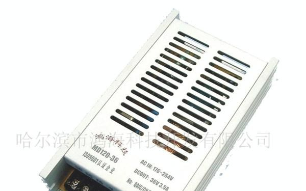 【厂价批发】供应监控开关电源 LED电源 12V  17A