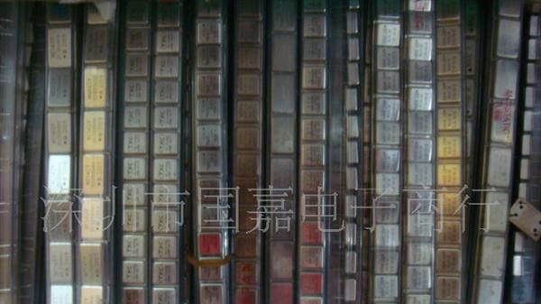 27MHZ 27.000MHZ 有源晶振  DIP8（正方形）DIP14（长方形）