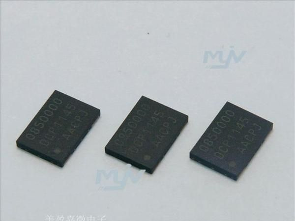 出售有源晶振|晶体震荡器|OSC晶振|压控震荡器|SMD|有源晶振125M