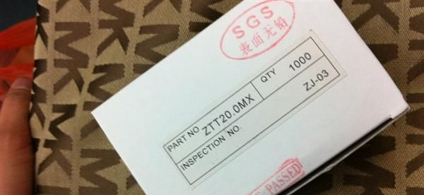 陶瓷晶振ZTT20M  直插 3只脚  大量现货供应