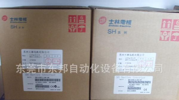 士林变频器 SS2-021-1.5K （全新一级代理）